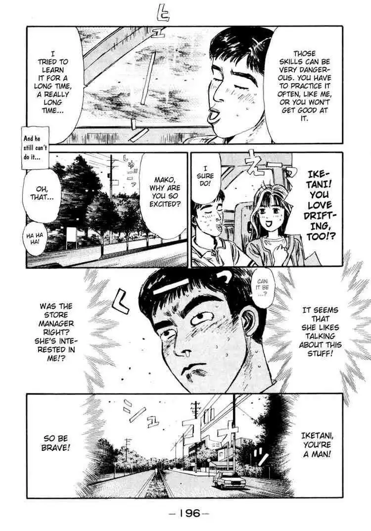 Initial D Chapter 53 12